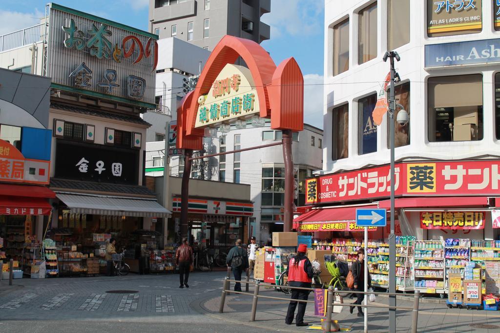 Ostello Grapehouse Koenji Tokyo Esterno foto