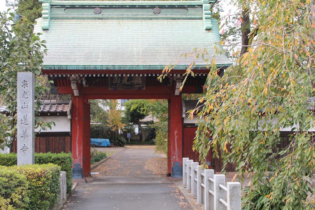 Ostello Grapehouse Koenji Tokyo Esterno foto